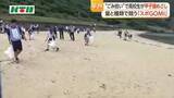 「平戸高校が優勝！スポゴミGOMI甲子園長崎県大会が平戸市で開催！」の画像1