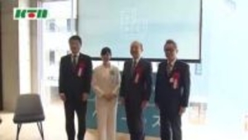 若者のクリエイティブな拠点「つなぐベース」誕生…デジタル人材の育成をめざす　新たなアイデアを形に