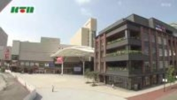 過去最高の売り上げ更新　JR長崎駅前の大型商業施設「アミュプラザ長崎」　好調要因は地元スポーツチームとのタイアップ企画など