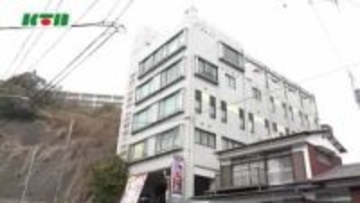 卒業式などの予約180件すべて対応予定…呉服卸売販売店と関連会社が破産申請  負債額3億5000万円