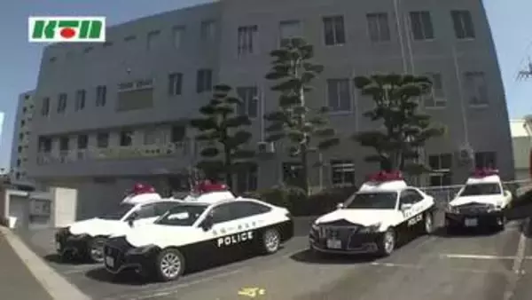 乾燥大麻所持の疑いで長崎県佐世保市の60歳の男逮捕　「吸いたくなったら吸おうと思っていた」