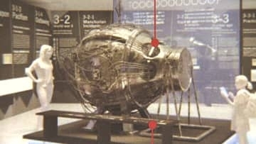 初の核実験用「原子爆弾」の実物大模型も新たに展示へ…原爆資料館の展示リニューアルへ中間報告