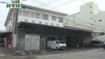 「横領額は1億円に上る」花商組合の前組合長を横領の疑いで逮捕　組合名義の預金口座から…組合関係者語る