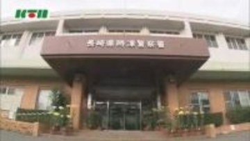 ヒムロ、コヤナギ…名乗り「介護保険料の払い戻しがある」とニセ電話　60代女性が150万円をだまし取られる