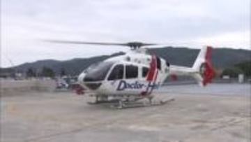 患者搬送で離陸直後にエンジントラブル…ドクターヘリが再び運休 整備などに時間を要し再開時期は未定