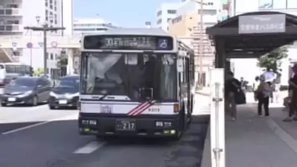 従来運行に40人以上の運転士不足…長崎バスが平日41便減便 土曜は日祝ダイヤ 1月31日から2カ月間