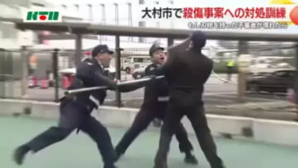 公共の場で刃物を持った不審者が現れたら…警察などとの合同訓練「初動体制を整え連携して利用者避難」へ