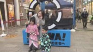 「長崎市にこういうところも！」ヤギと触れ合いやコスプレ体験など…「長崎のＷＡ！つながりマルシェ」