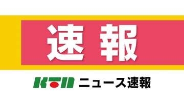 【速報】大村市の郡川河川敷で行われていた不発弾処理が完了