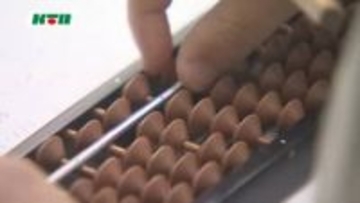 最大11桁、100億の答えもはじき出し…デジタル全盛にアナログの良さ「そろばん」コンクール