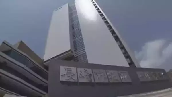 長崎市の平和公園駐車場で指定管理業者の従業員が通勤用の自家用車を私用駐車　500回超で約30万円分