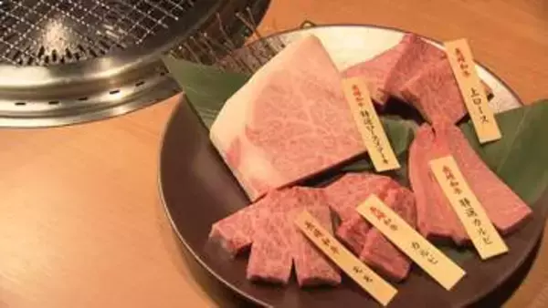 100頭の中の最高賞！「長崎和牛」グランドチャンピオンに輝いた牛肉を期間限定で提供　8月には即売会も