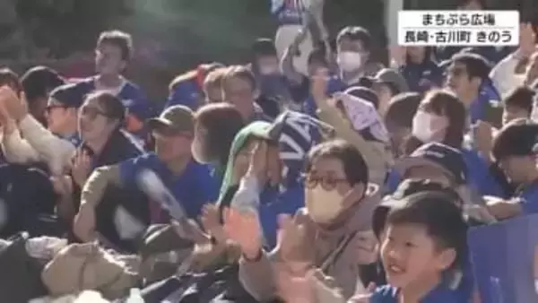 Ｖ長崎の大一番をパブリックビューイング 「まちぶら広場」で商店街のにぎわい創出 チーム勝利に歓声響く