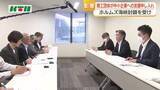 「“塗装用シンナー”が80％値上がり　供給不足への不安が高まる　ホルムズ海峡封鎖で中小企業への影響も」の画像1