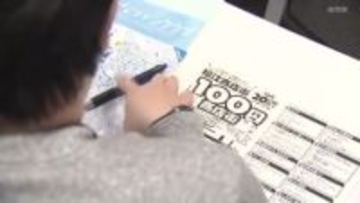 商店街を「100円ショップ」に見立て新たな集客…イベントを追い風にした商店街活性化の“再生プラン”