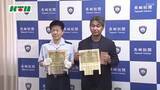 「長崎税関が保管する通帳などが79年ぶりに家族に返還」の画像1