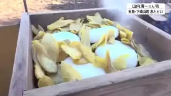 五島列島の年末風物詩「かんころ餅作り」蒸して干したさつまいもと餅を混ぜすりつぶす受け継がれる伝統の味
