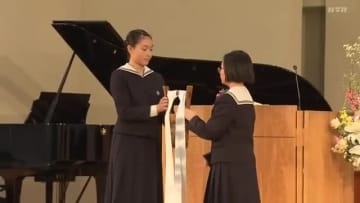 手桶を引き継ぐ「魂ゆずり」後輩へ願い託す…活水高校で一足早く卒業式「出会う人を大切に思う心を」