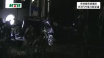 運転していた母親は「車内で話をしていて前をよく見ていなかった」 踏切で車が列車に衝突