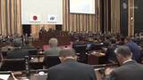 「県議会で石木ダム本体工事を確実に発注する決議 プレミアム商品券など追加予算案も可決」の画像1