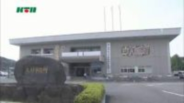 上下水道料金1000件超・約500万円の引き落としできず　金融機関への「口座引き落とし」データ伝送でトラブル