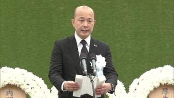 鈴木長崎市長が平和宣言文を1文読み落とし　会見で謝罪　被爆81年の長崎原爆の日