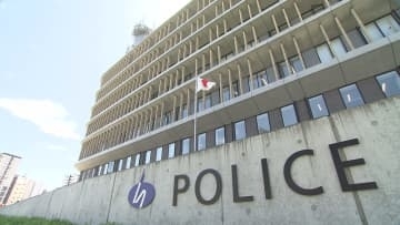 「飲酒して騒いでいたので眠れず感情的に…」酔った同僚を暴行した20代の男性警官を訓戒処分