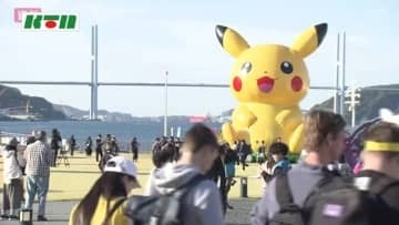 「ポケモンGO」などで観光は堅調 31カ月連続で県内経済は「緩やかに回復」日銀が1月も判断据え置き