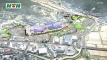 人件費や物価高騰、少子化など受け2年後に開業延期　大型商業施設「イズミ諫早」