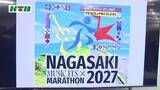 「「長崎県がワンチームになれるような大会に」長崎ミュージックフェスマラソン　6月から参加者の募集開始へ　大会は2027年1月31日」の画像1