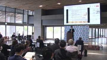 適正な「価格転嫁」テーマに中小企業向けシンポ コスト高のなか顧客の満足度上げる交渉術など探る