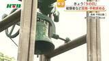 「「まだできることがある」と被爆者　長崎では「9の日」に核兵器廃絶と平和願う」の画像1