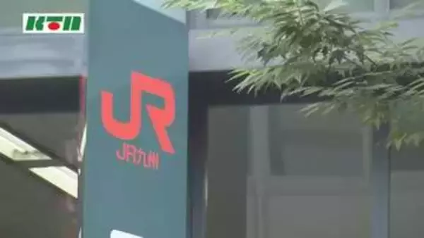 JR諫早駅　ホーム反対側のドアを開けたまま乗客が列車に　転落やけが人なし