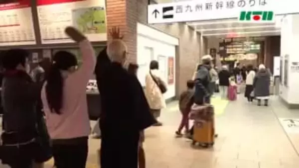 「リフレッシュできた」Ｕターンラッシュで駅は混雑続く　博多方面に向かう特急は1月4日も一部の便で満席