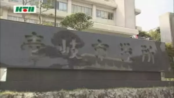 「税を納付したが督促状が…」市民が問い合わせ発覚 40万円余りを私的流用した女性職員を懲戒免職