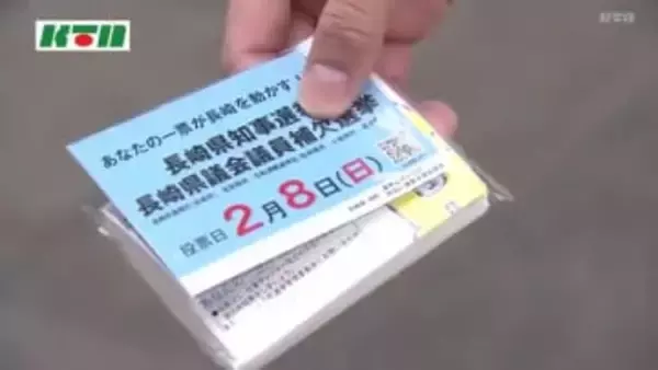 「書くのを間違ったらどうしよう」“トリプル選挙”で有権者から戸惑いの声も　県選管などが投票呼びかけ