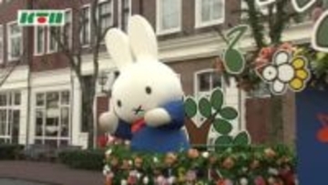 1日中ミッフィー尽くし！日本最大級イベントがハウステンボスで27日スタート  観客もパレードに参加！