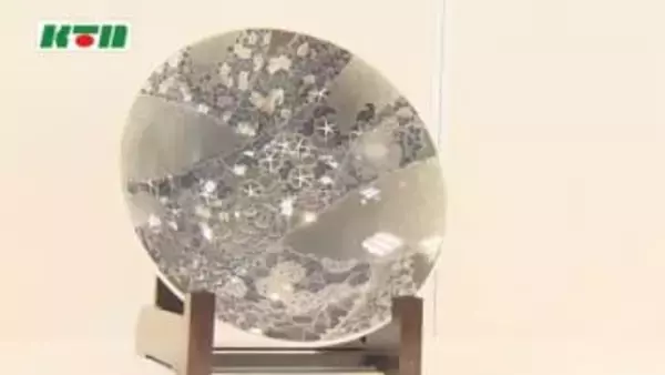 「人間と自然が織りなす世界」人間国宝 十四代今泉今右衛門さんの壺や皿など65点 26日まで浜屋百貨店