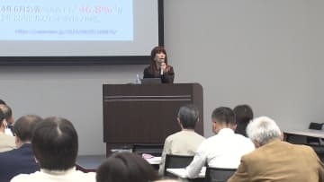 全国で広がる“カスハラ”問題にも注力…過労死対策でシンポジウム 県内で精神障害による労災認定も