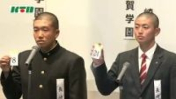 長崎日大は3年前のセンバツ優勝校山梨学院と初戦！長崎西は滋賀学園と「H」ランプ灯して初戦突破目指す