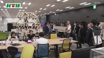 「組織力向上にはデータを理解できる人材育成が重要」　長大データバンクがセミナー
