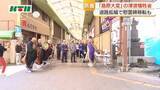 「「島原大変　肥後迷惑」　江戸時代の津波犠牲者を200年後の今も地元で供養」の画像1
