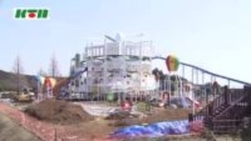 新たな4階建て展望遊具で大規模リニューアル 「山茶花高原」で地域活性化めざす グランドオープンは4月18日