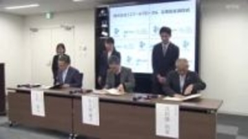 国境の島に東京の企業が進出 自治体の窓口業務などオンラインで支援 離島の課題解決のモデルを開発へ