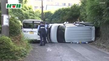 「慌ててハンドルを切った」車が横転し対向車に衝突　3人軽傷