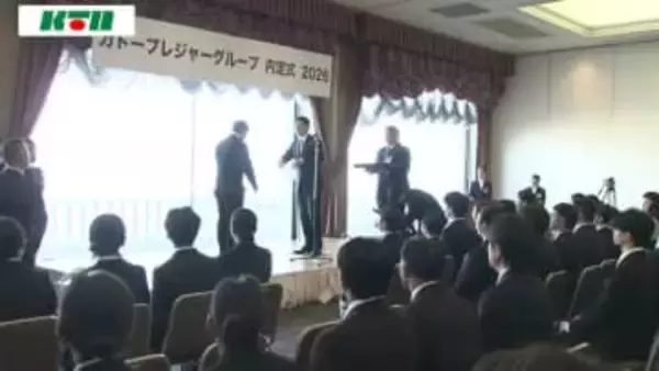 伊王島にグランピング施設2月開業！カトープレジャーグループ内定式 インバウンド対応強化で海外出身3割