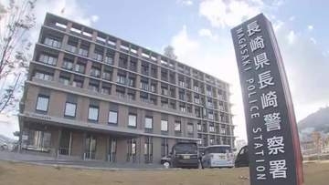 「金融の仕事で金を受け取っただけで、だまし取っていない」SNSなどを通じて投資会社を装い5100万円詐取の「受け子」の女を逮捕
