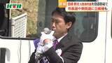 「「金は頼まれて引き出し、本人に渡した」と容疑否認　長崎県西海市の元市議　高齢者の通帳から現金を盗んだ疑いで逮捕」の画像1