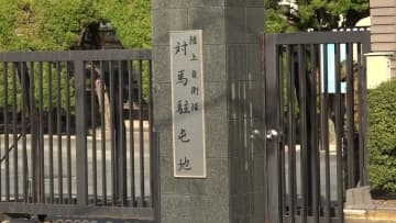 「金が欲しくて盗んだ」同僚が持っていたゲーム機を盗み業者に売って懲戒免職