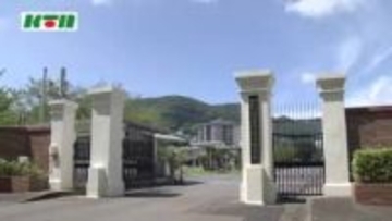 射撃訓練の成績に応じて金額を設定…賭博行為で懲戒処分　海上自衛隊員8人が停職3日から8日の処分